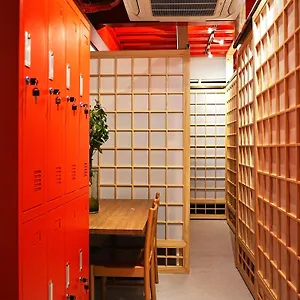 Hostel Coffee, Kobe