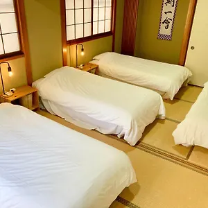 Guest house 2no & Park, Kobe